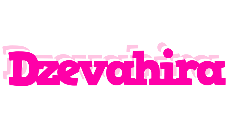 Dzevahira dancing logo