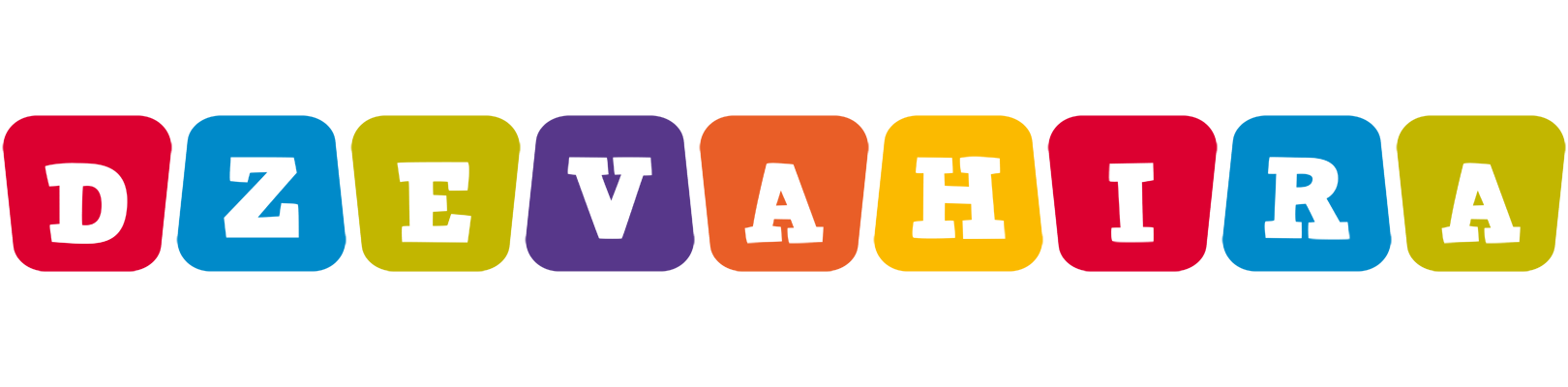 Dzevahira daycare logo
