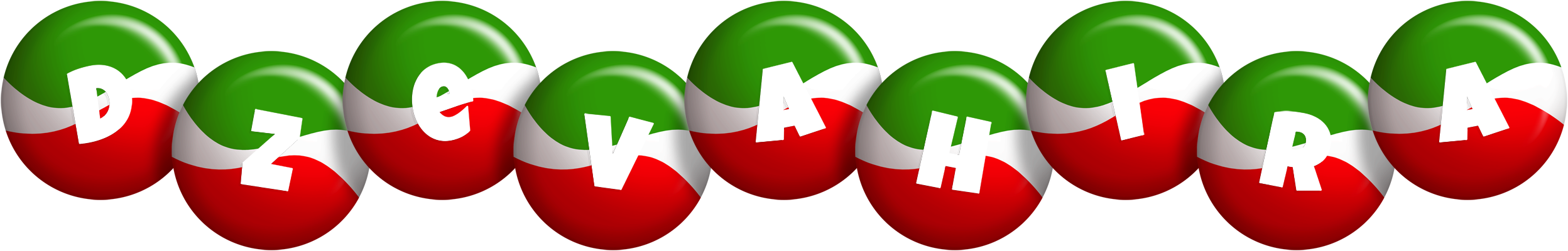 Dzevahira italy logo