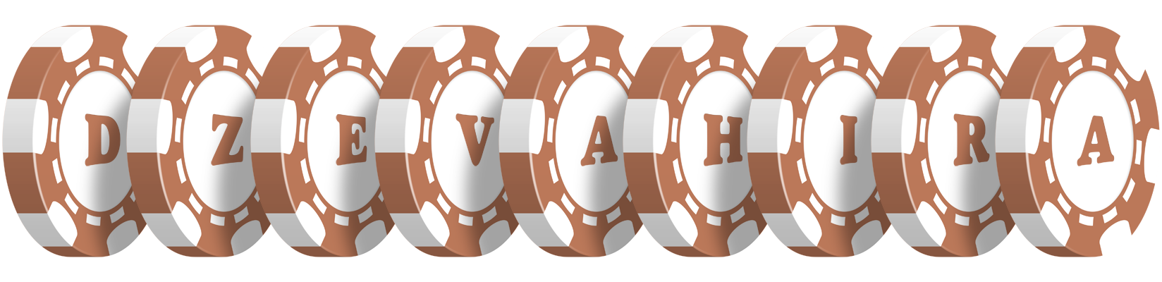 Dzevahira limit logo