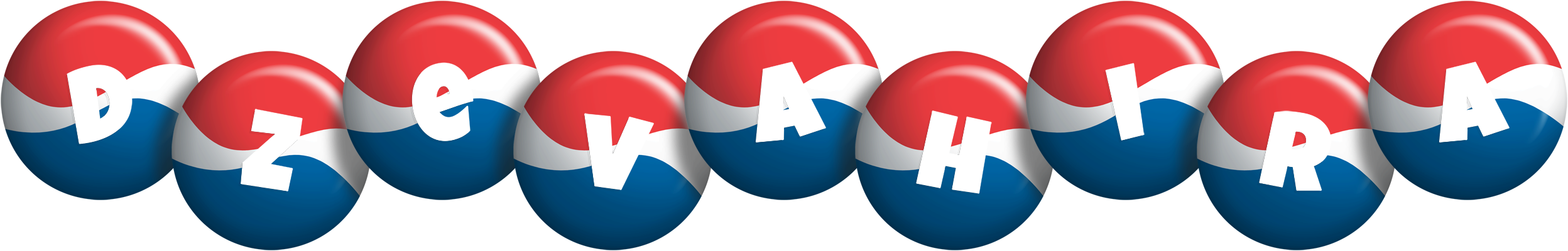 Dzevahira paris logo