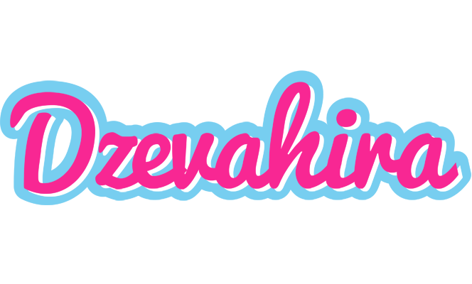 Dzevahira popstar logo