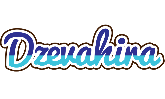 Dzevahira raining logo