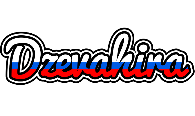 Dzevahira russia logo