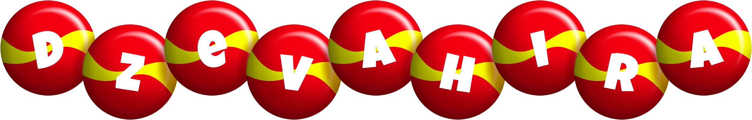 Dzevahira spain logo