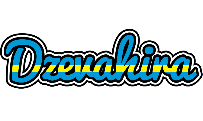 Dzevahira sweden logo