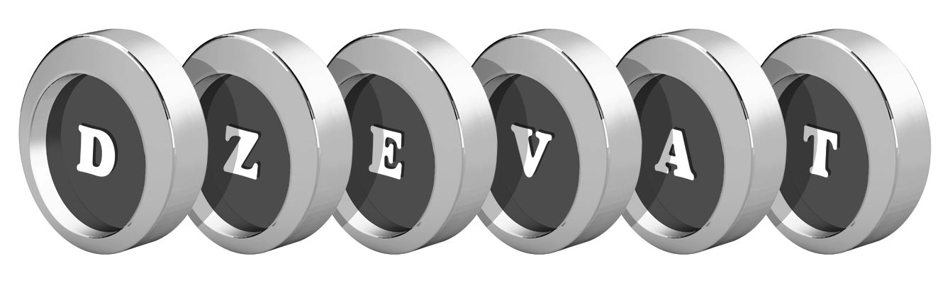 Dzevat coins logo