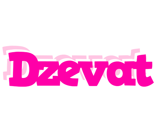 Dzevat dancing logo