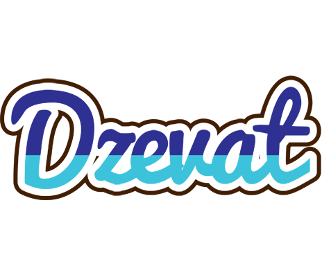 Dzevat raining logo