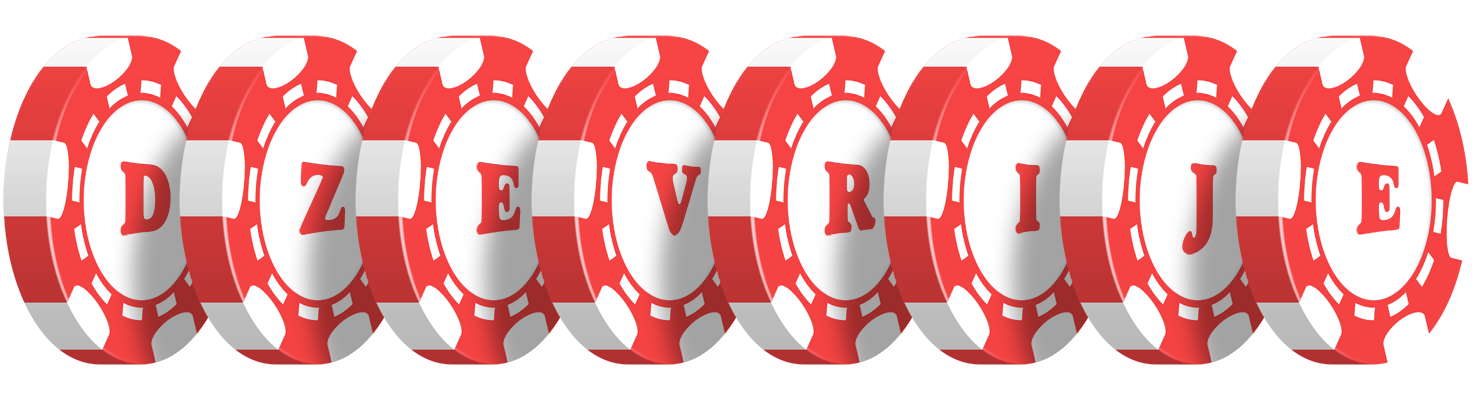 Dzevrije chip logo