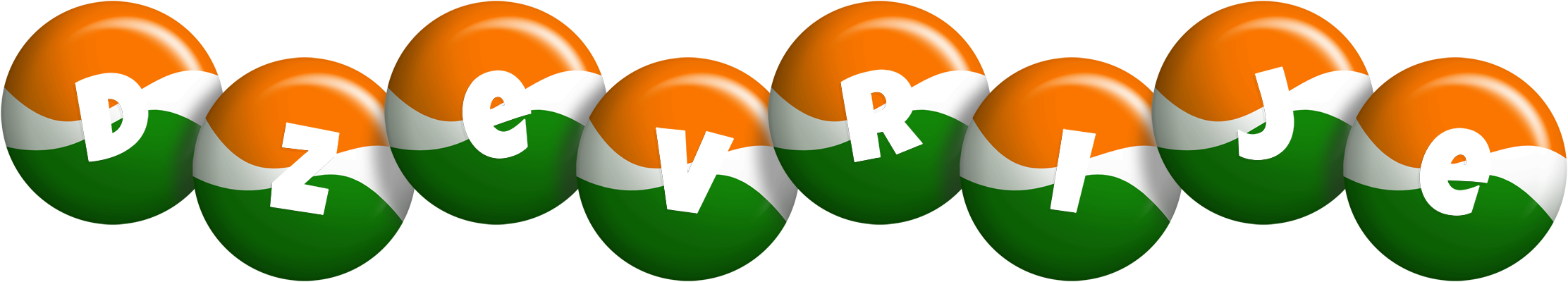 Dzevrije india logo