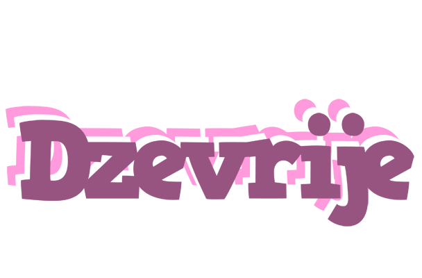 Dzevrije relaxing logo