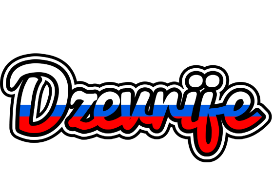 Dzevrije russia logo