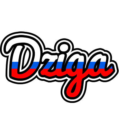 Dziga russia logo