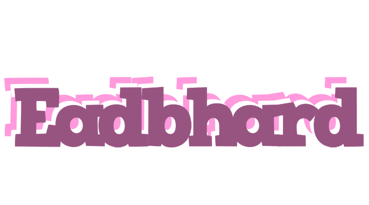 Eadbhard relaxing logo