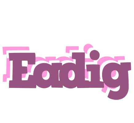 Eadig relaxing logo