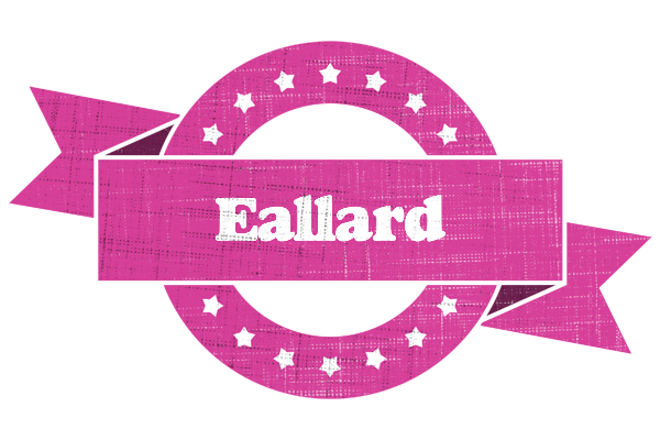 Eallard beauty logo