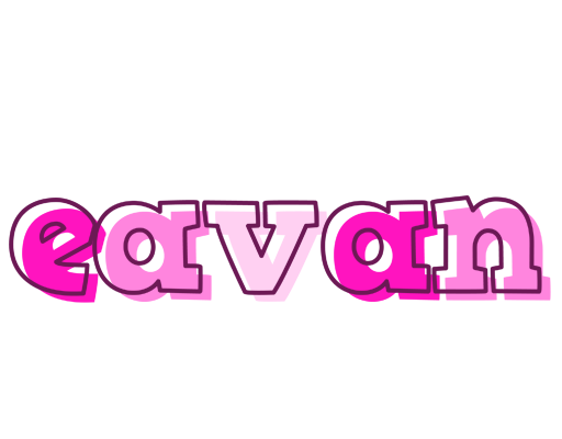 Eavan hello logo
