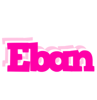 Eban dancing logo