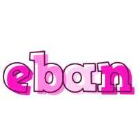 Eban hello logo