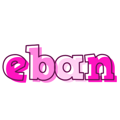 Eban hello logo