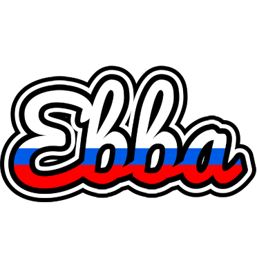 Ebba russia logo