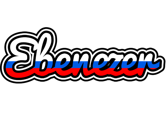 Ebenezer russia logo