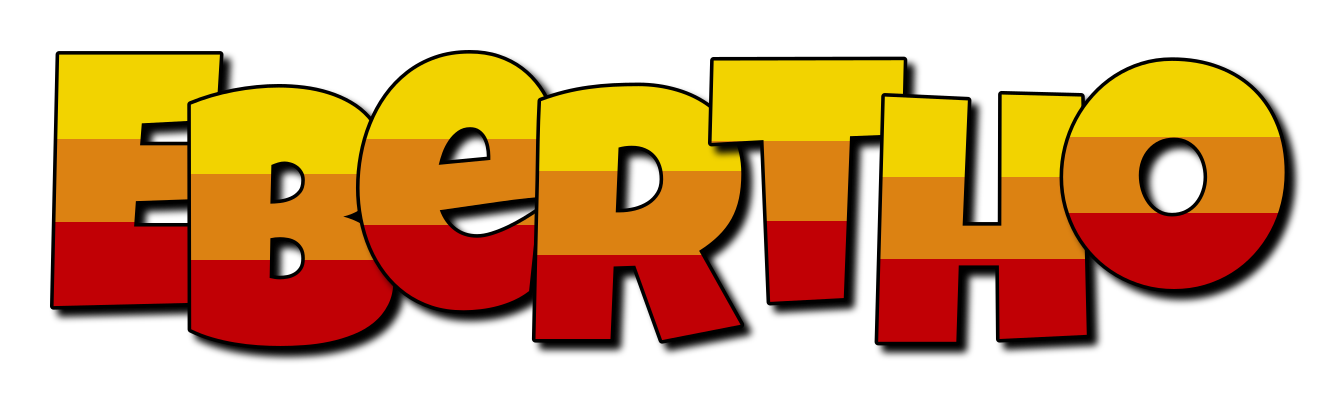 Ebertho jungle logo