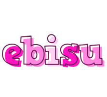 Ebisu hello logo