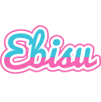 Ebisu woman logo