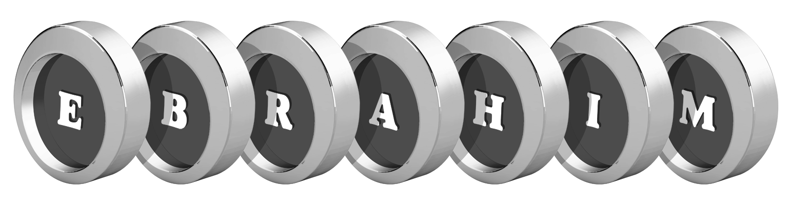 Ebrahim coins logo