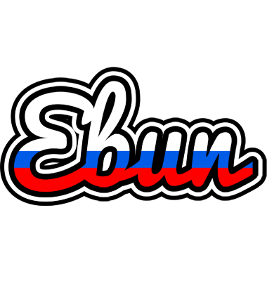 Ebun russia logo