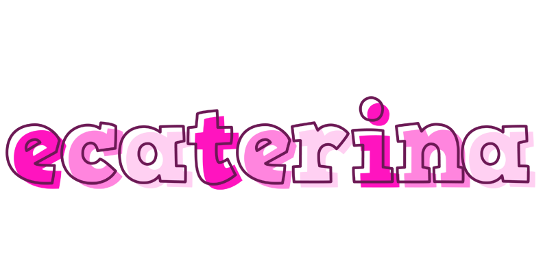Ecaterina hello logo