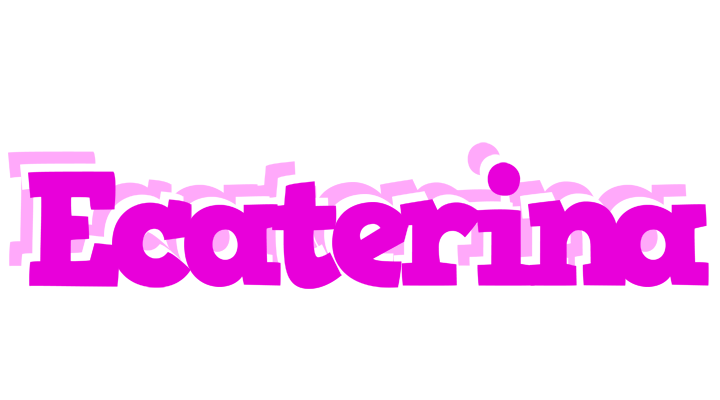 Ecaterina rumba logo
