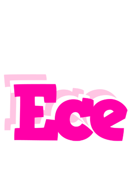 Ece dancing logo