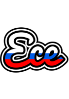 Ece russia logo