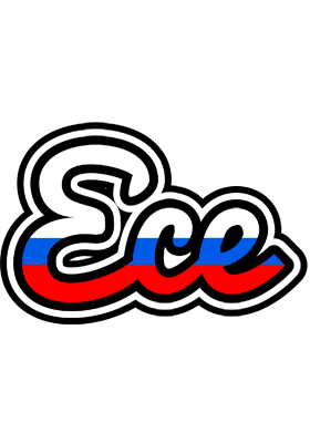 Ece russia logo