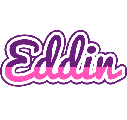 Eddin cheerful logo
