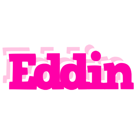 Eddin dancing logo