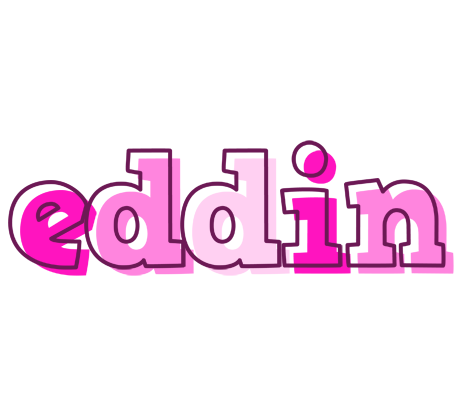 Eddin hello logo