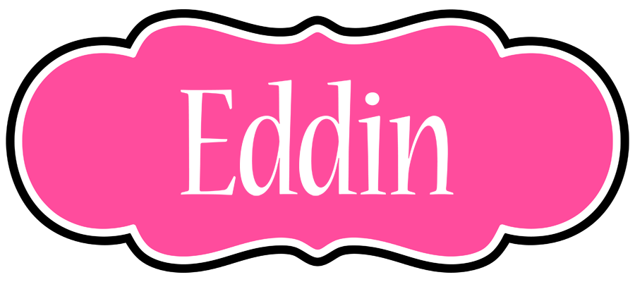 Eddin invitation logo