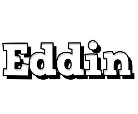Eddin snowing logo