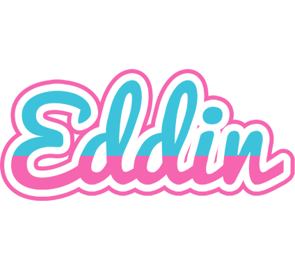 Eddin woman logo