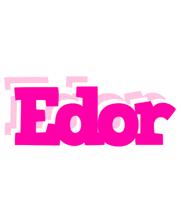 Edor dancing logo