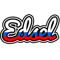 Edsel russia logo