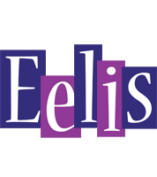 Eelis autumn logo