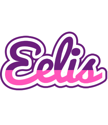 Eelis cheerful logo
