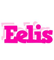 Eelis dancing logo