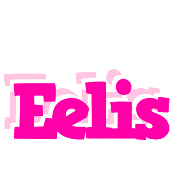 Eelis dancing logo