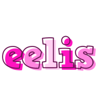 Eelis hello logo